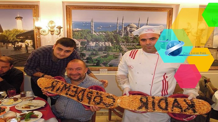 شعب رستوران بوراک در استانبول ، زیما سفر 